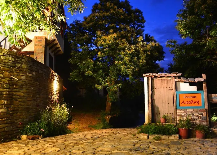 Apalni Traditional Ano Skotina